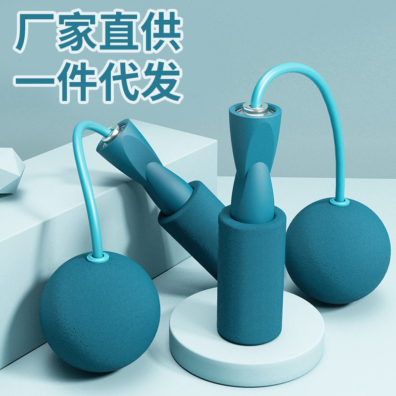 负重无绳跳绳 室内运动静音健身器材 两用可切换长绳成人学生跳绳