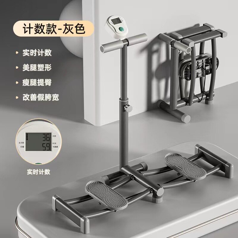 美体健身家用滑雪机美腿瘦夹腿神器产后锻炼盆底肌训练器健身器材