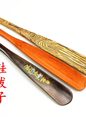 鸡翅木鞋拔子 70厘米黑檀鞋拔子镶 红木木质鞋拔 厂家