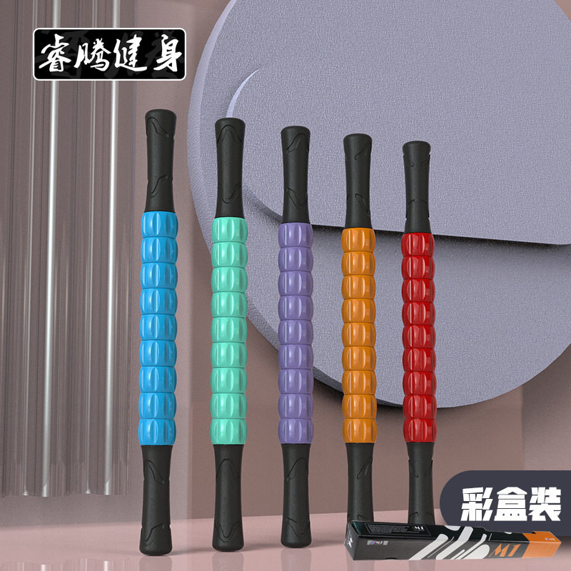 齿轮按摩棒瑜伽深层肌肉放松按摩轴私教筋膜滚轴塑料滚轮棒轴