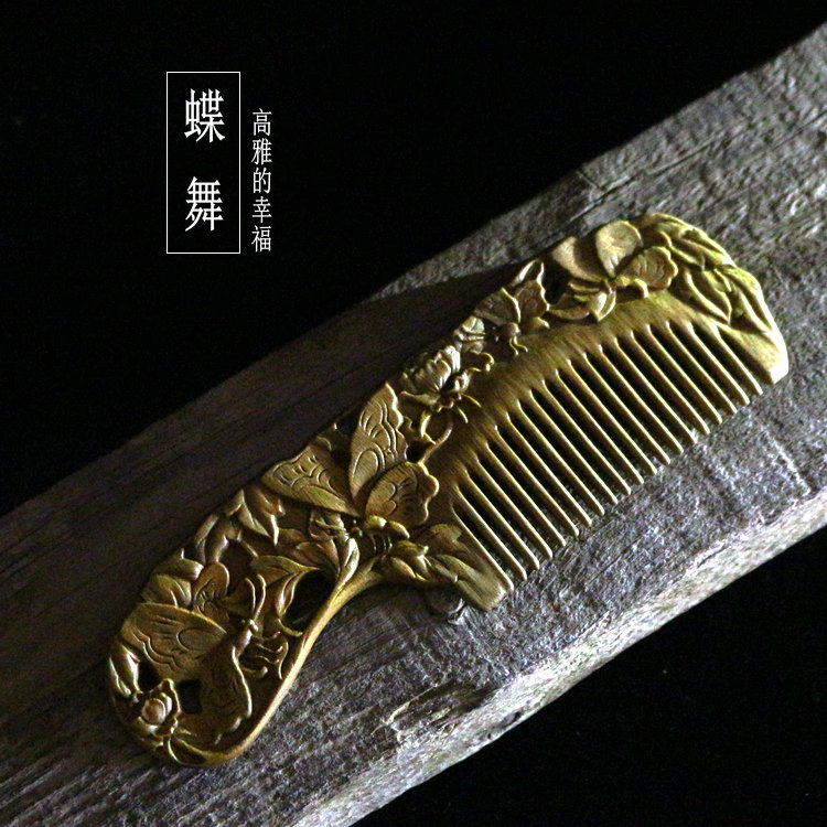 绿檀木梳子雕花檀木梳檀香木整木女友生日礼物礼梳木梳