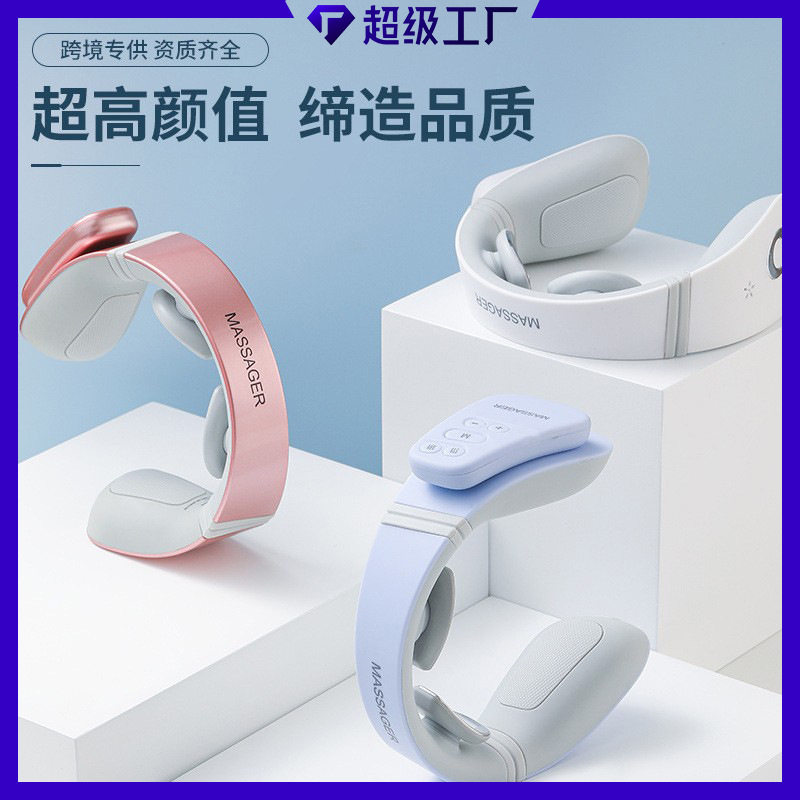 迷你颈椎理疗仪颈部按摩仪电脉冲肩颈护颈仪脖子大量现货 按摩器