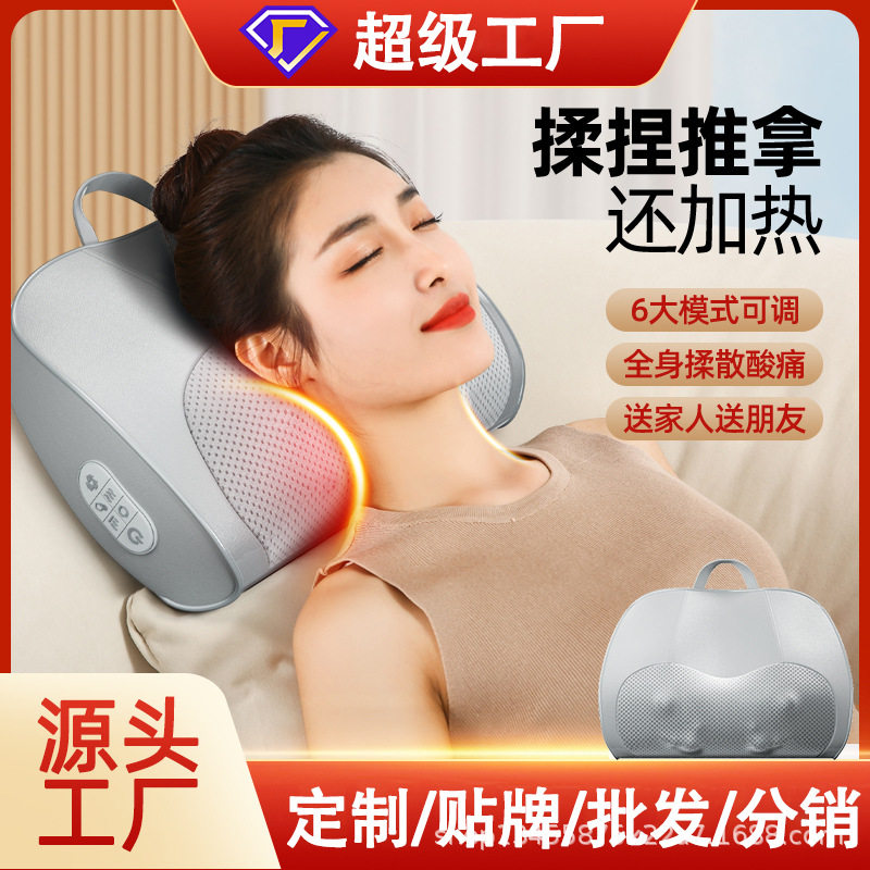 颈椎按摩枕按摩仪颈腰两用腿部热敷家用多功能按摩垫充电式按摩器