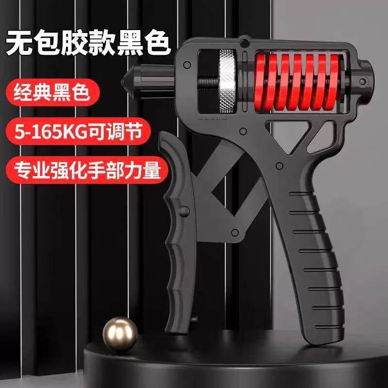 热销专业练手力可调节手指训练器男重型指力器握力器多功能抓握