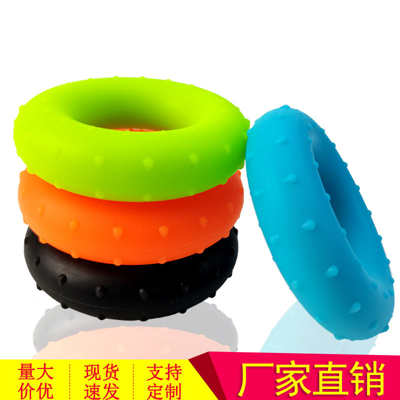 硅胶握力圈握力器手部男康复训练健身圈女士家用小型健身器材