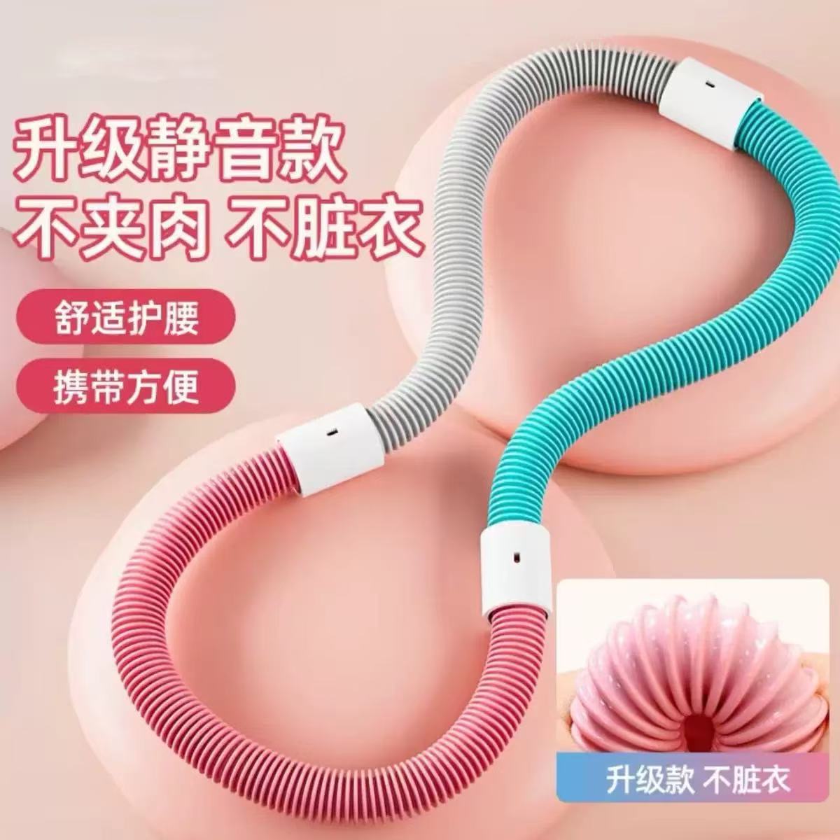升级静音款弹簧呼啦圈健身运动折叠加重不伤腰收腹健身瘦肚子
