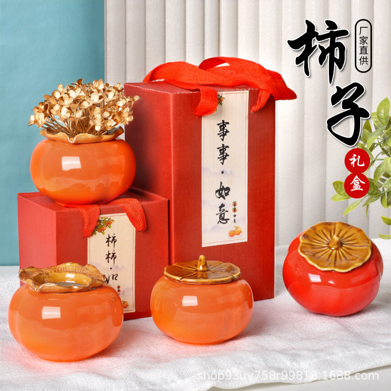 陶瓷柿子盆喜庆柿柿如意花盆装饰花瓶创意中国风年宵花插花摆件
