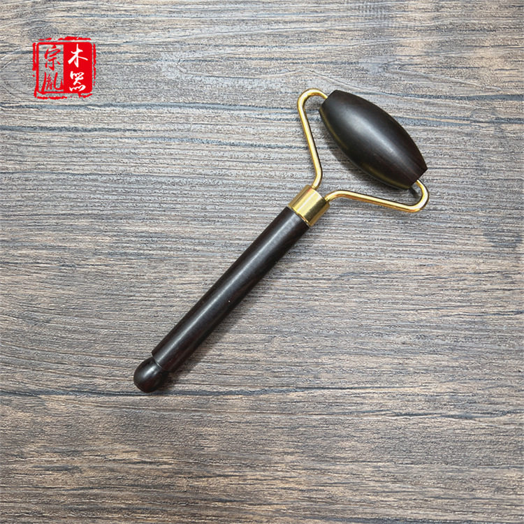 紫光檀瘦脸滚轮按器乌木脸部提拉紧致美容院按棒