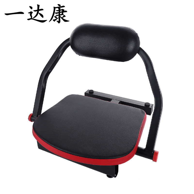 美腰机健腹器多动作免安装收腹器仰卧起坐辅助器健身器材家用减肥