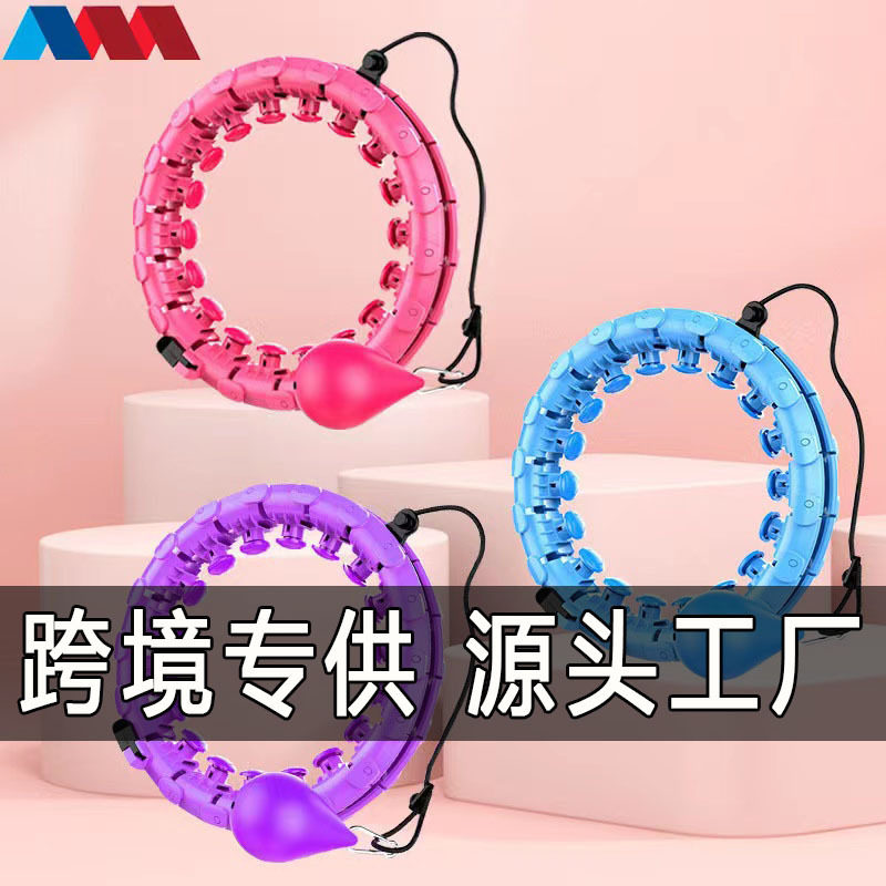 现货不会掉的智能可拆卸呼啦圈健腹美腰器女生收腹减脂健身器材