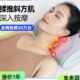 颈椎按摩器按摩枕颈枕腰枕多功能热敷按摩仪父母亲
