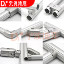 铝型材铝管连接件组合件 D28第三代铝合金圆管精益管接头线棒配件