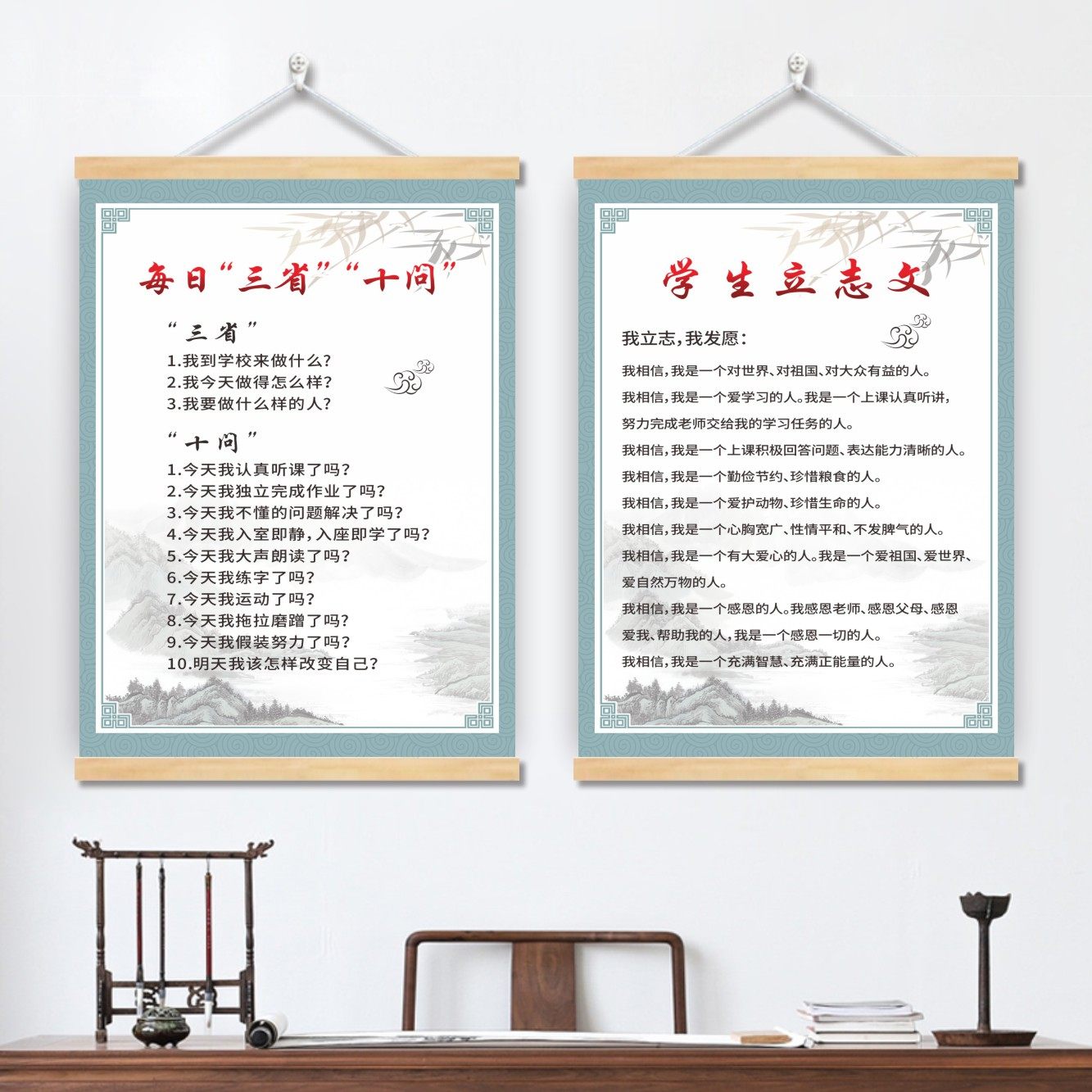 初高中小学生立志文化挂画激励自律励志学习标语教室装饰布置墙贴,家居饰品,文化墙贴,淘宝优惠券,粉丝福利购,淘宝优惠卷