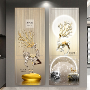 消防栓装饰遮挡贴纸消火栓箱门柜门美化贴画配电箱水电井翻新定制