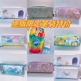 日本原田治收纳袋公主史努比角落生物爱丽儿史努比绝版限定笔袋