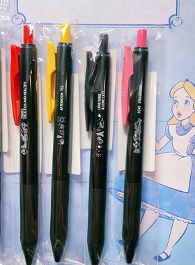 斑马ZEBRA神户KOBE-NAGASAWA撞色黑色区域限定JJ15按动中性笔0.5