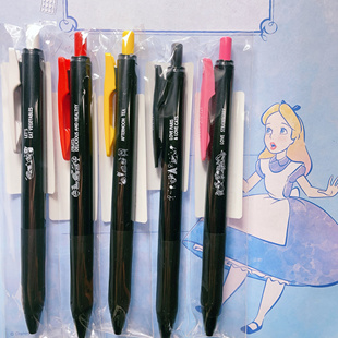 斑马ZEBRA神户KOBE-NAGASAWA撞色黑色区域限定JJ15按动中性笔0.5