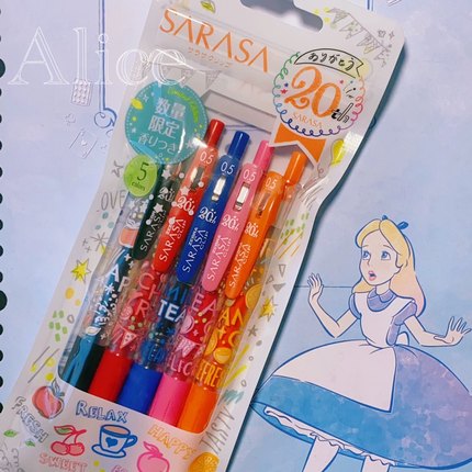 现货日版斑马sarasa20周年水果香味限定套装中性笔0.5mm学生书写