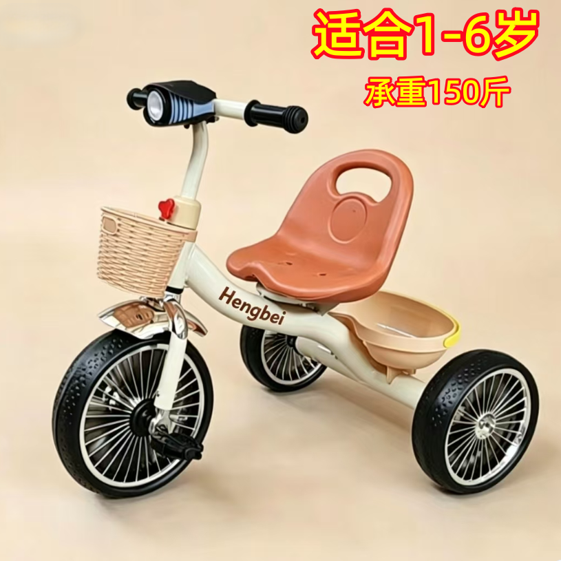 儿童三轮车儿童自行车宝宝婴儿手推车神器脚踏车小孩童车轻便