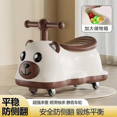 花生车扭扭车滑行溜溜车玩具车宝