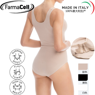 收腹提臀连体塑身衣裤薄款产后意大利原装进口瑞兰森Farmacell608