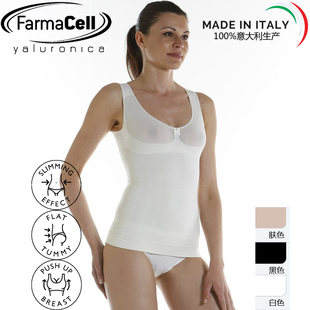 收腹美肤塑身上衣薄款产后意大利原装进口FarmacellYaluronica627