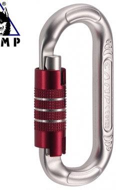意大利 CAMP/坎普 Oval Compact-3Lock 118701 O形3重自动主锁