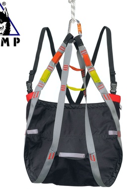 CAMP/坎普 ANGEL 2050 救援三角安全带 儿童可用单项救援吊带