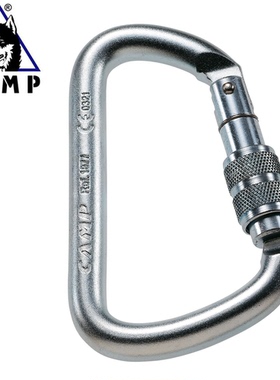 CAMP/坎普 D-Shape Steel 1877  D型丝扣锁 丝扣钢锁 拓展工业