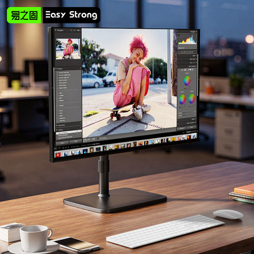 易之固 显示器支架底座 旋转升降 台式电脑屏幕支架 桌面底座
