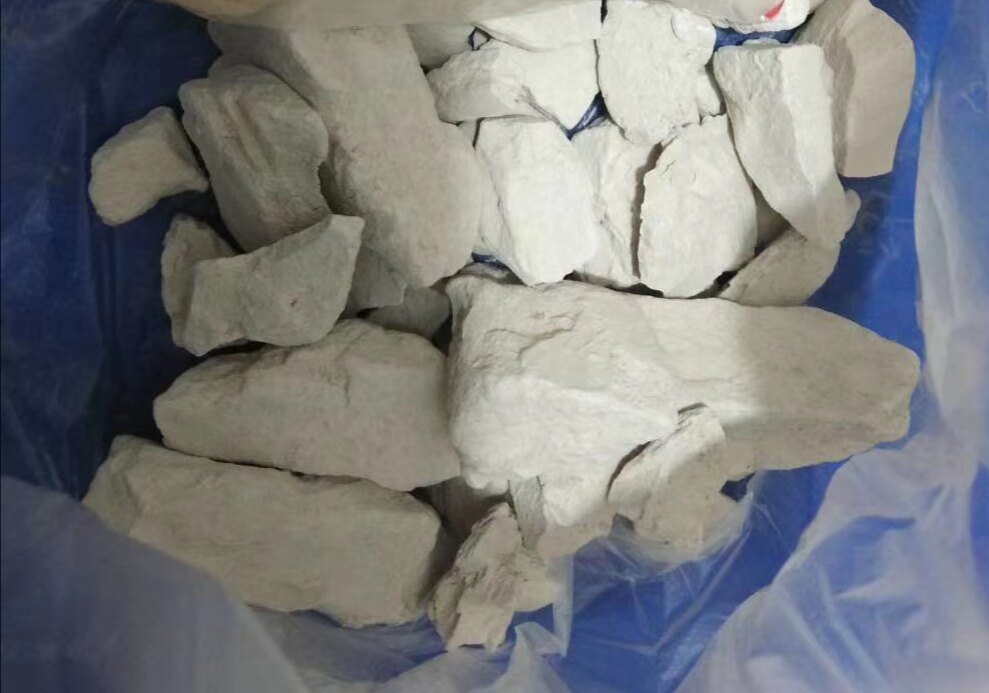 新疆阿勒泰白土100g吃土白垩可食用白土（10份是全国包邮）非食用