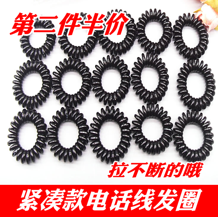 全国包邮发饰头绳紧凑款电线发圈电话线发圈不伤发皮筋中号多色选