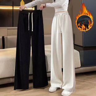 女2024秋冬休闲运动小个子高腰宽松垂感直筒裤 加绒 不加绒阔腿裤