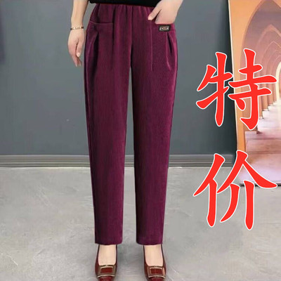 限时抢购加厚女裤新款灯芯绒百搭