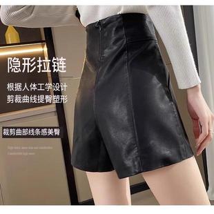 春显瘦 高腰短裤 打底裤 女2024新款 秋冬小个子a字黑色阔腿pu皮短裤