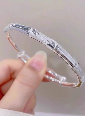 竹节银手镯女纯银999实心足银镯子年轻款送女友情人节生日礼物