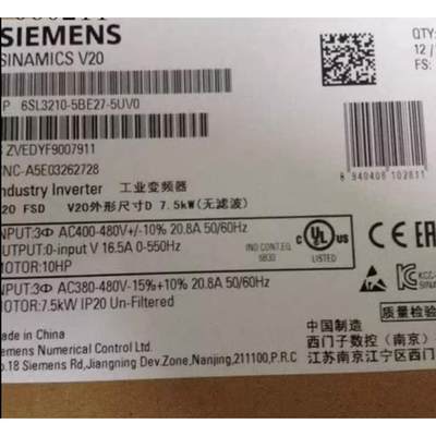 6SL3210-5BE27-5UV0西门子V20变频器7.5KW 6SL32105BE275UV0现货