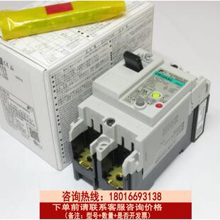 20A fuji断路器 15A 32A 10A EW32AAG SAG议 EW32EAG