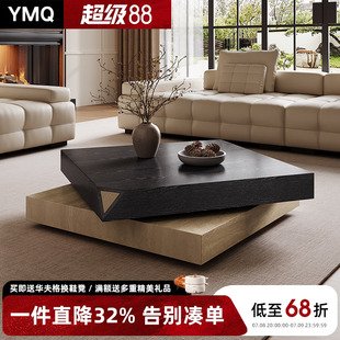 极简茶几客厅家用小户型现代高级感岩板茶几发光大理石茶几桌 意式
