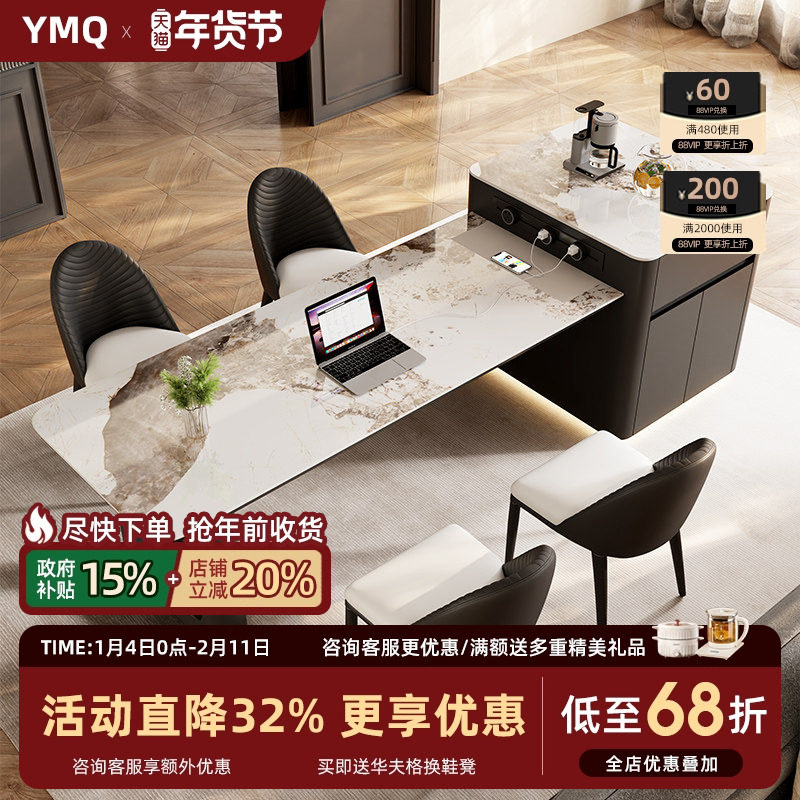 意式极简岩板岛台餐桌一体可伸缩高端黑色餐厅定制小户型中倒台,住宅家具,岛台餐桌,淘宝优惠券,粉丝福利购,淘宝优惠卷