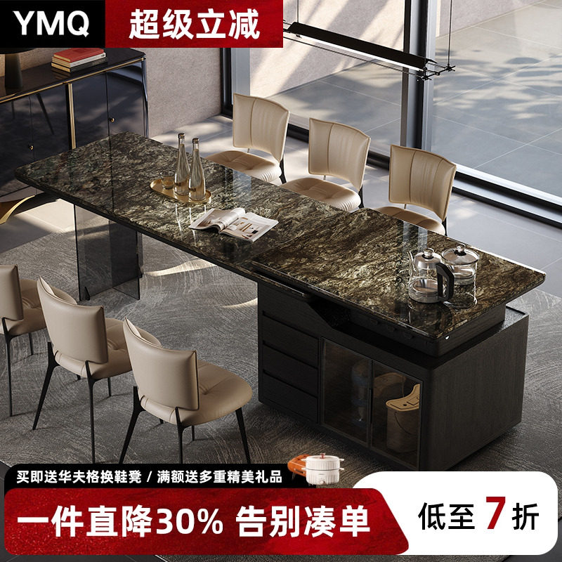 意式极简岛台餐桌一体家用别墅饭厅岛台吧台奢石大理石岛台餐桌,住宅家具,岛台餐桌,淘宝优惠券,粉丝福利购,淘宝优惠卷