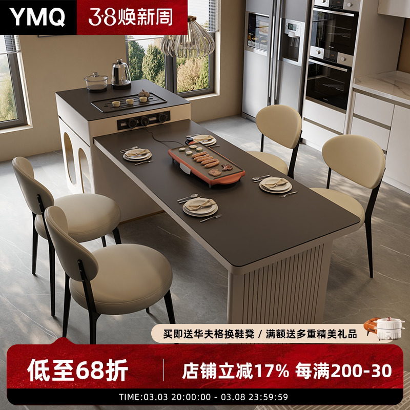 轻奢伸缩岛台餐桌一体家用小户型开放式厨房餐厅吧台岩板中岛台