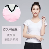 Спортивная одежда, летний фонарь, танцующие современные штаны, свободный крой