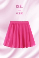 Сосна плотно-ремня красная