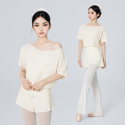 轻功新款舞蹈上衣百搭显瘦短袖