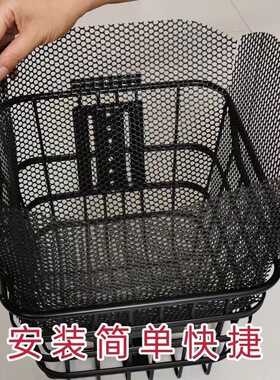 电动车筐防漏网兜东西防漏