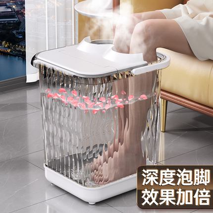 泡脚桶过小腿家用养生泡脚盆洗脚加高桶便携保温高深水桶熏蒸神器