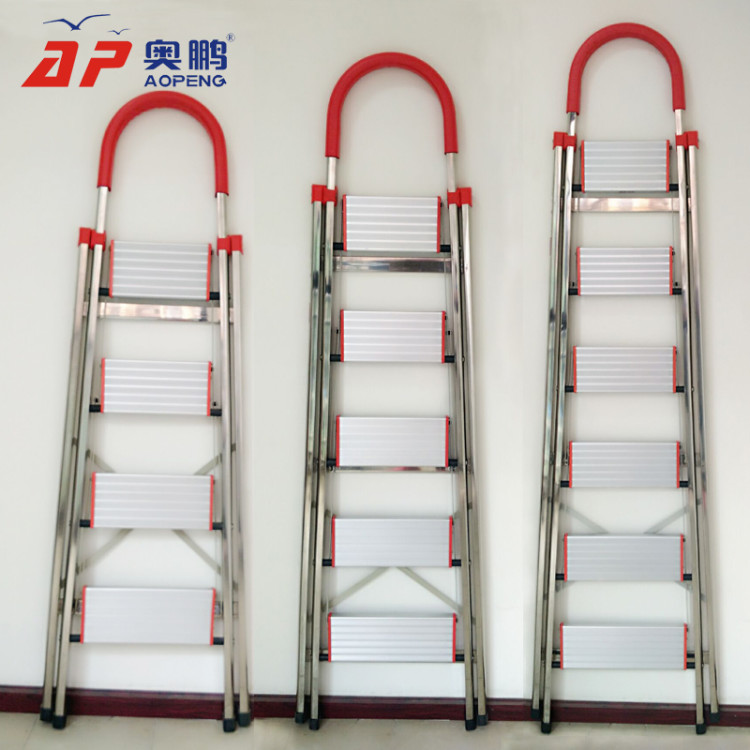 奥鹏铝合金人字家用梯子室内折叠