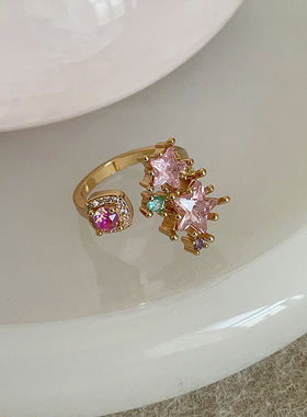 甜酷少女粉双星星锆石戒指女气质高级时尚潮流轻奢百搭指环戒子