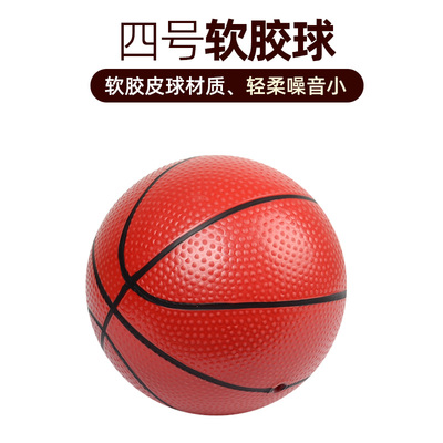充气拍拍球类投篮皮球儿童幼儿园篮球专用室内运动宝宝小玩具